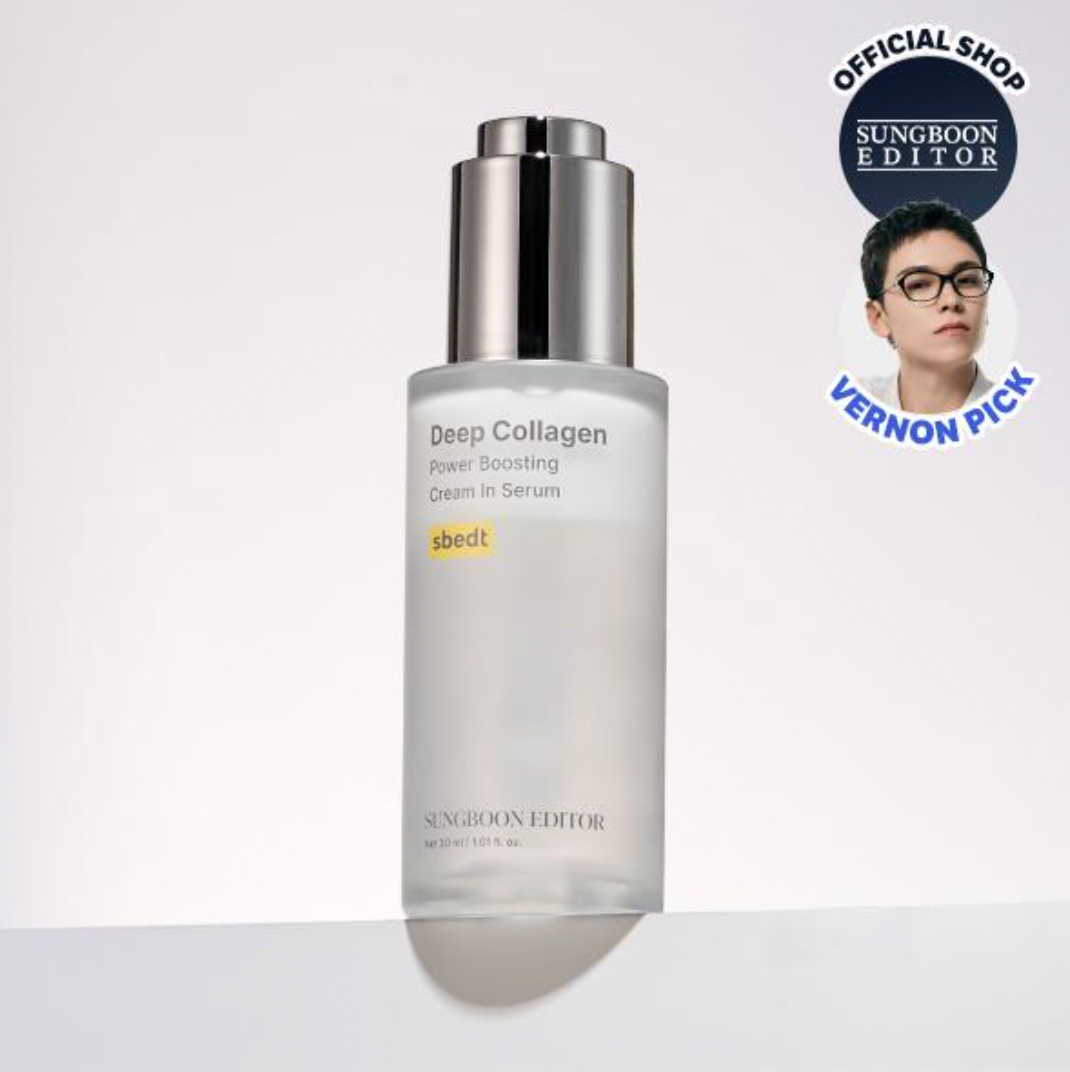 Glass Skin Collagen Volufiline Cream-in-Serum