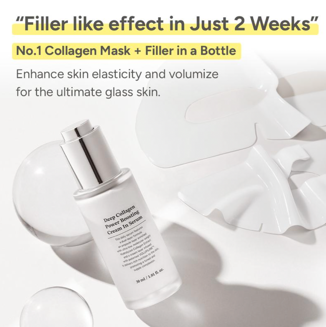 Glass Skin Collagen Volufiline Cream-in-Serum
