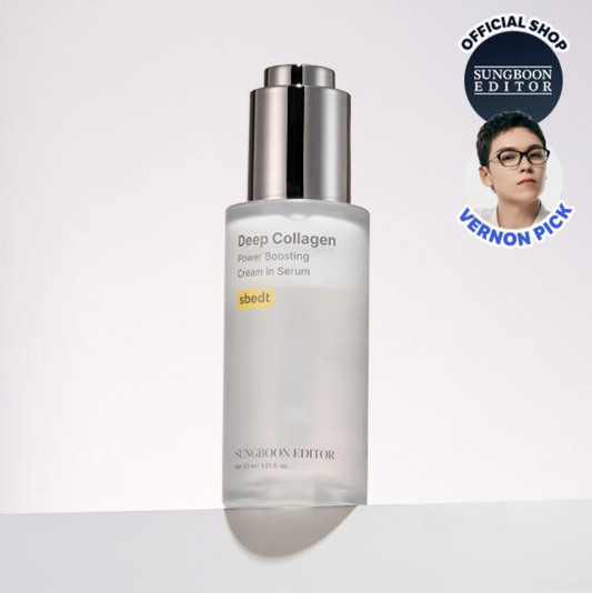 Glass Skin Collagen Volufiline Cream-in-Serum