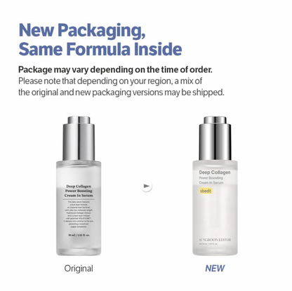 Glass Skin Collagen Volufiline Cream-in-Serum